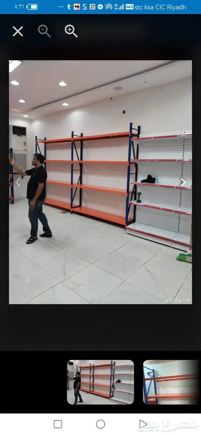 رفوف تخزين رفوف مستودع ارفف محلات رفوف بقاله 1