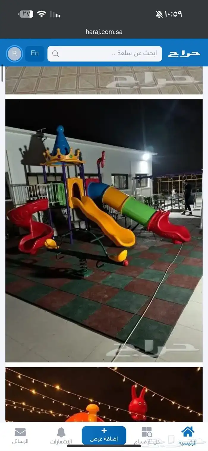 ارضيات للنوادي والصالات اسفنجية وارضيات ربر بسماكات متعددة 24