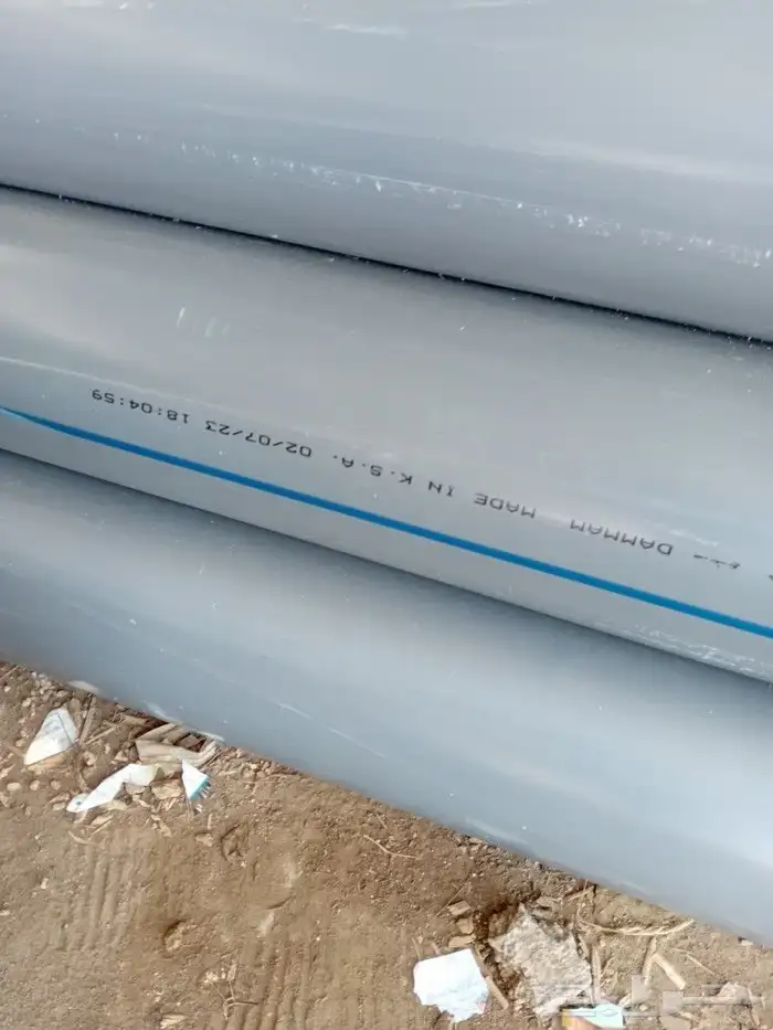 حفر آبار ارتوزي 2