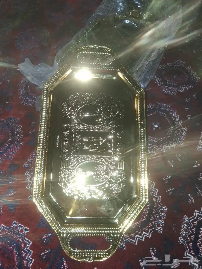 اواني 2