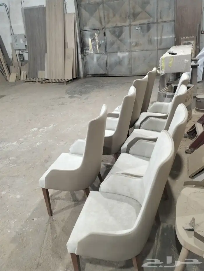 الرياض 2
