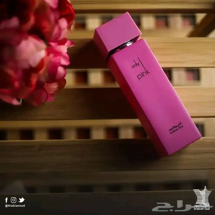 عطر أونلى بينك من العربية للعود لم يستخدم 0