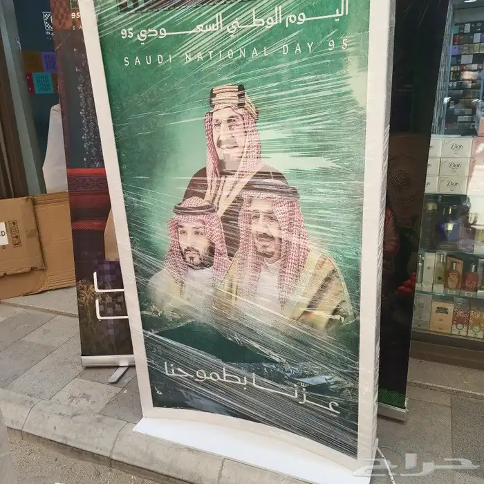 طباعة استكر سيارة بدلات تي بوي تطريز طباعة حراري اكواب بوكس 6