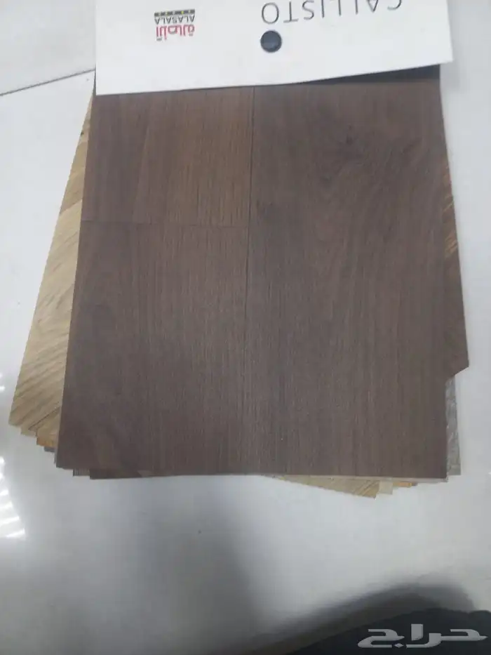 مشمع على شكل بركي بلجيكي وبلاط مكاتب 50ف50 10