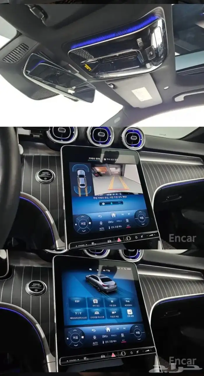 مرسيدس C200 2023 5