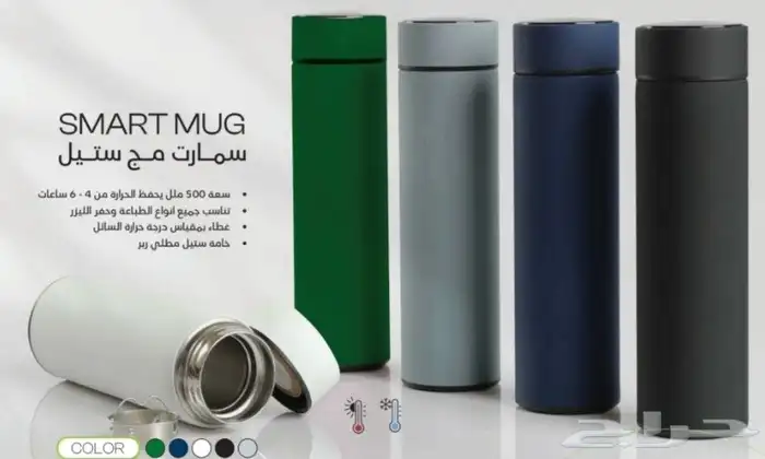 مطبعة مطبوعات شركة مطابع دعاية وإعلان طباعة بوكسات اكواب 36