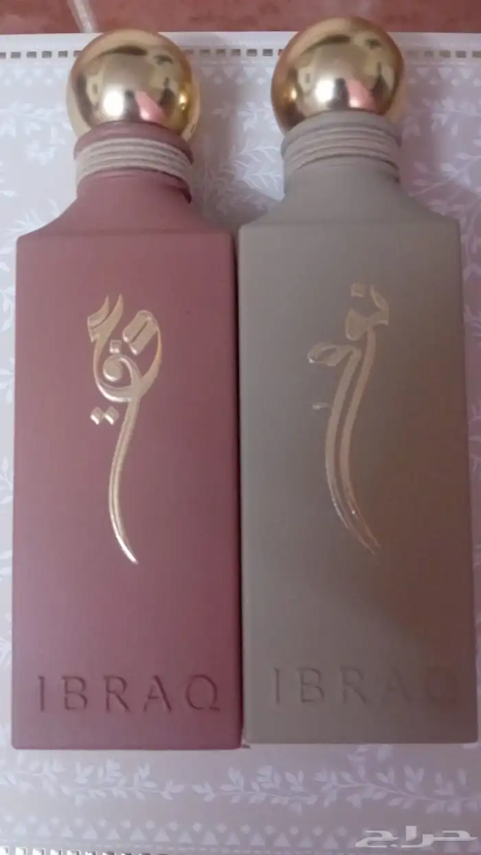 عطور من ابرهيم القرشي مشالله تبارك الله 3