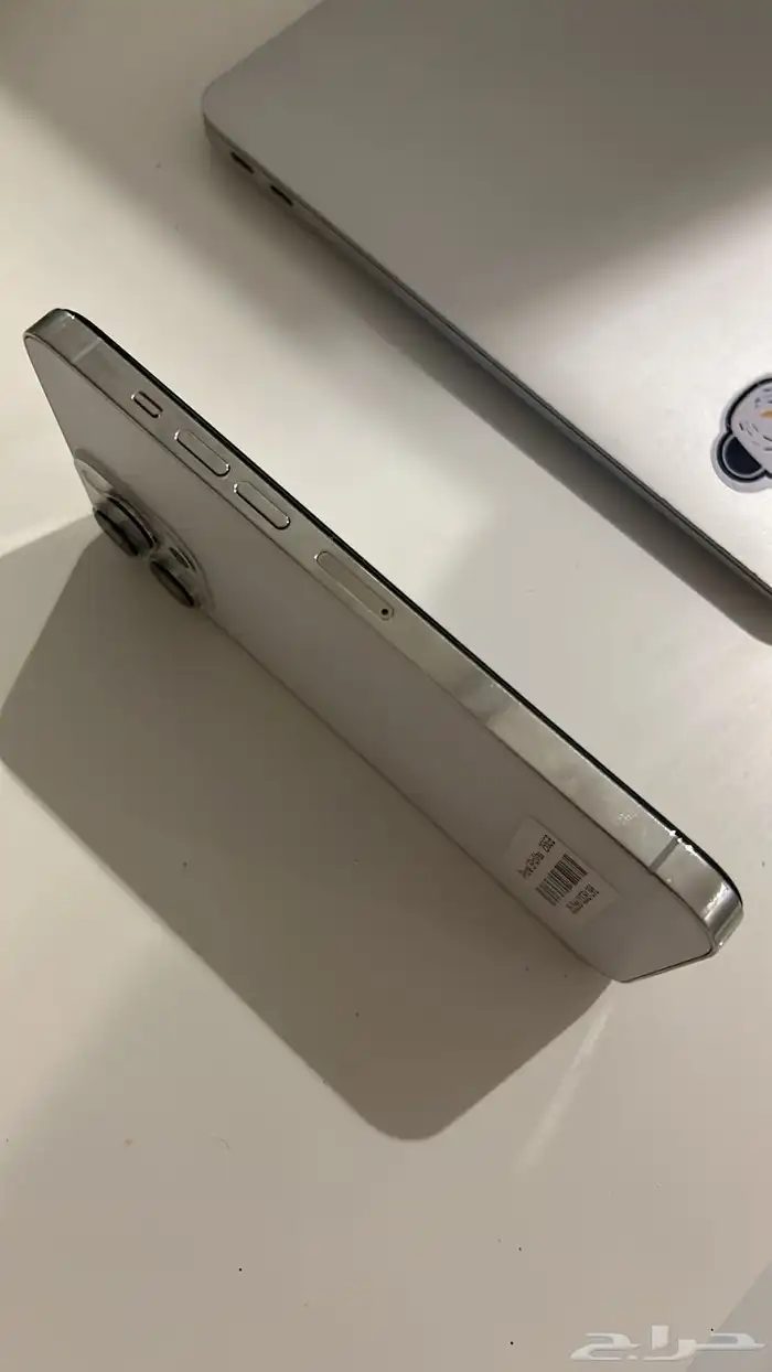 للبيع iPhone 13 Pro Max 4