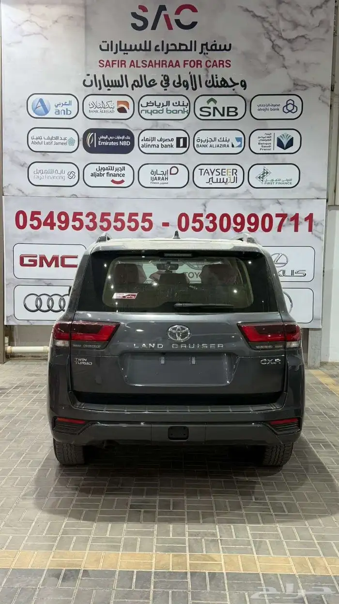 لاندكروزر GXR L2 2025 9