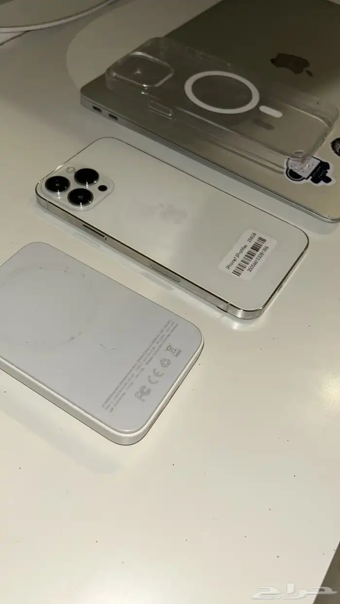للبيع iPhone 13 Pro Max 1