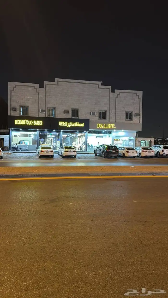 للبيع عماره حي اشبيليا شارع انطاكية الموقع https maps.a 0