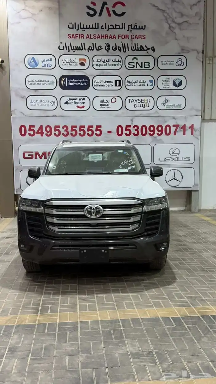 لاندكروزر GXR L2 2025 0