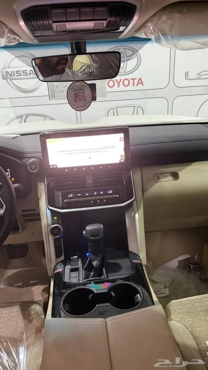 لاندكروزر GXR L2 2025 5