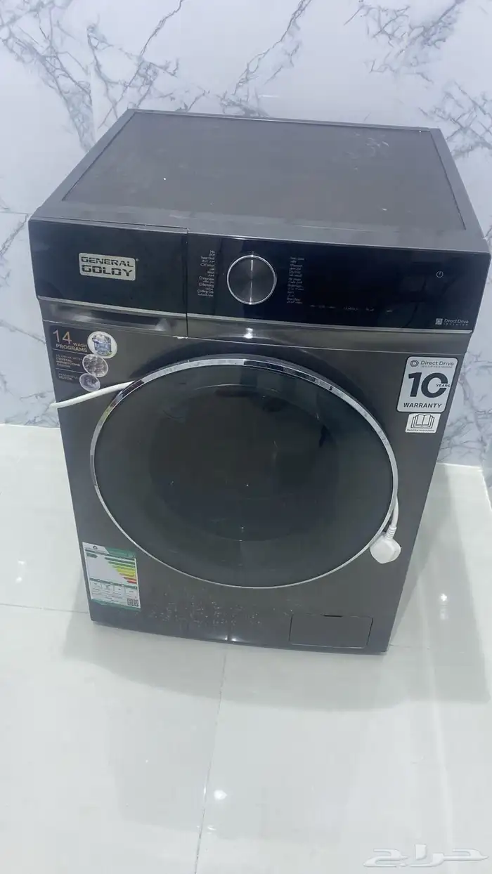 سباك 4