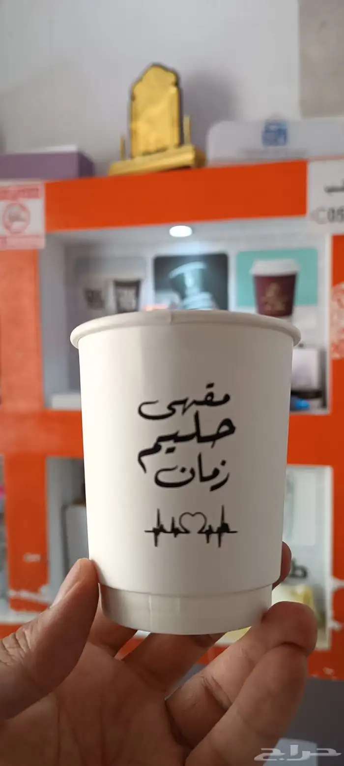 مصنع اكواب طباعة اكواب بوكسات طباعة بوكسات اكياس بكج عبايات 2
