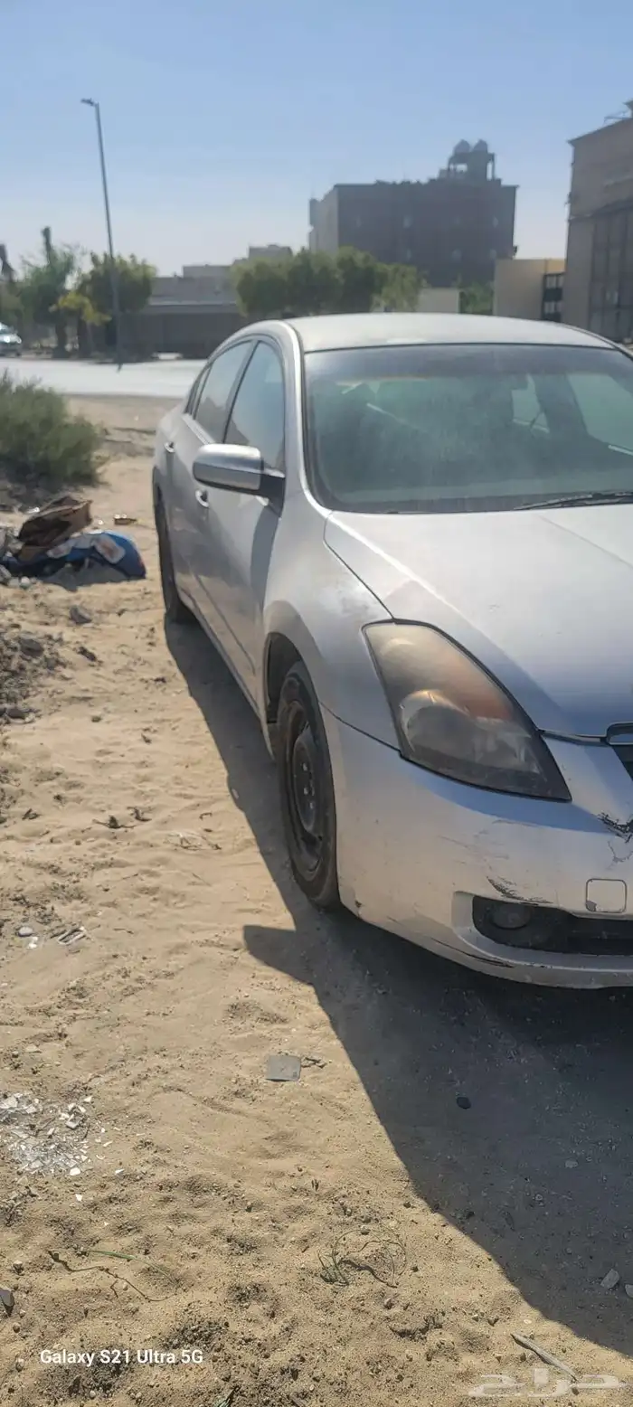 التيما نيسان 1