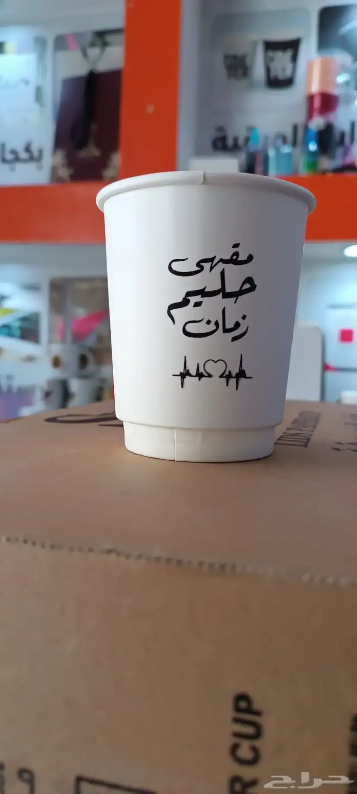 طباعه مطبوعات 1