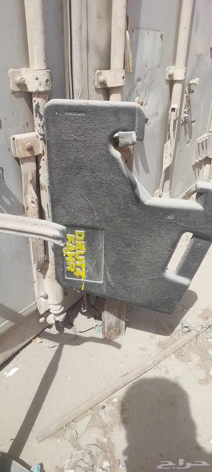 ثقالات حراثة 1