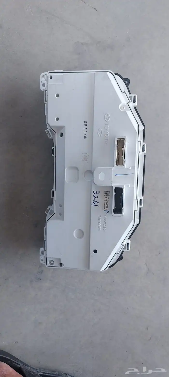 عداد طبلون كورلا 20 إلى 24 0