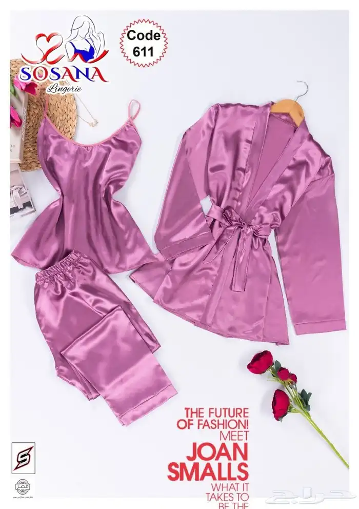 ملابس وازياء نسائية داخليه لانجري وبدل رقص شرقي 2