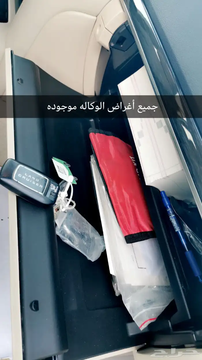 تورنق وكاله سعودي موديل 2020 6