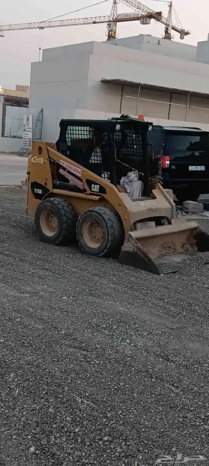 تاجير معدات مديل حديث 2