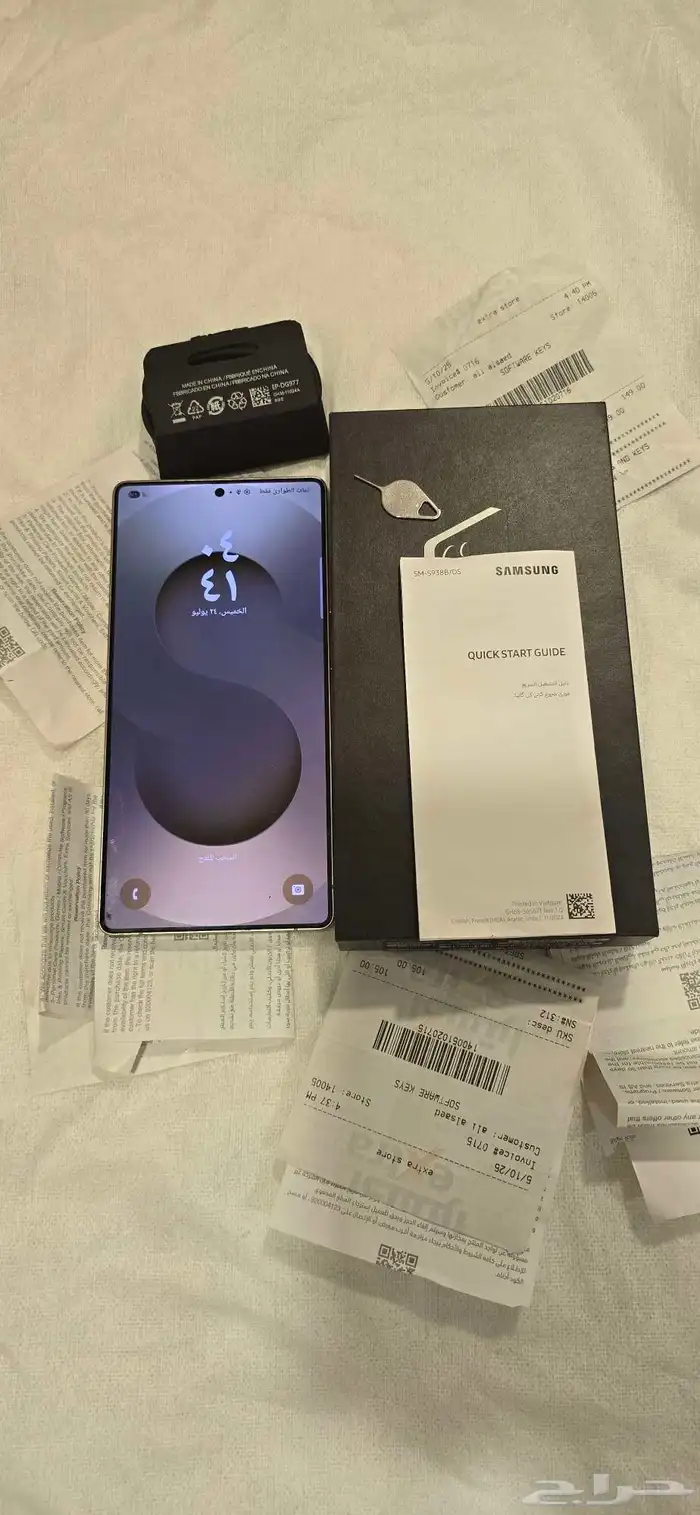 للبيع جوال Samsung Galaxy S25 Ultra Titanium 256GB 5