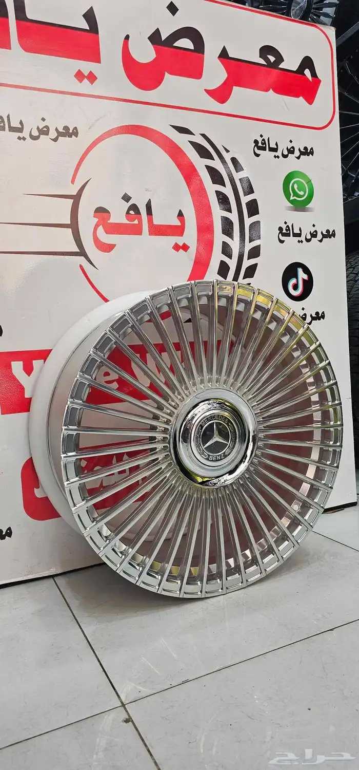 جنوط مرسيدس الإصدار الجديد 6