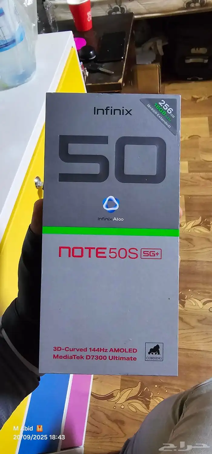 Infinix Note 50s 5