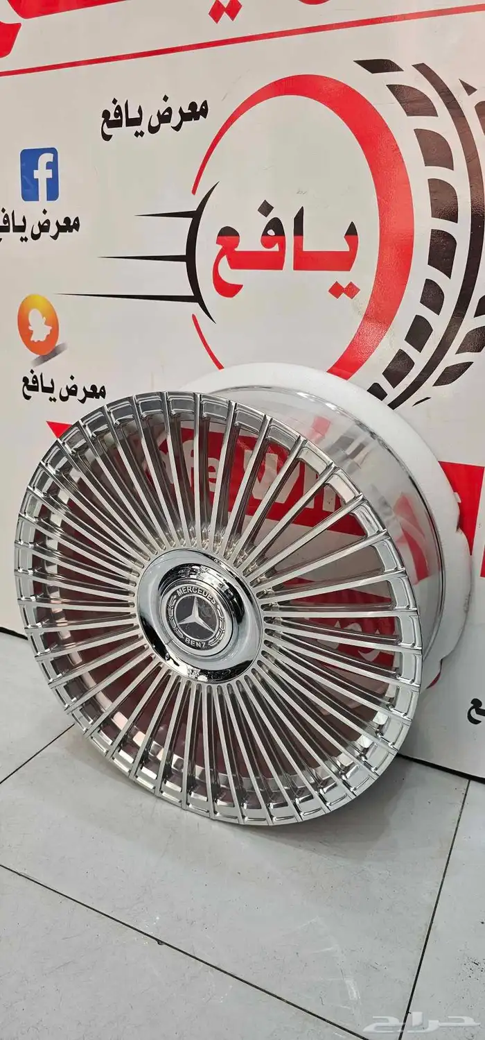 جنوط مرسيدس الإصدار الجديد 5