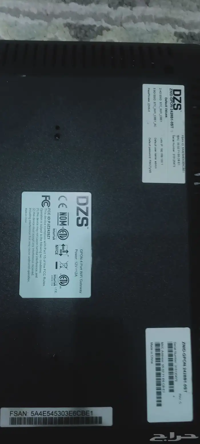 للبيع كفر STC مستعمل 5