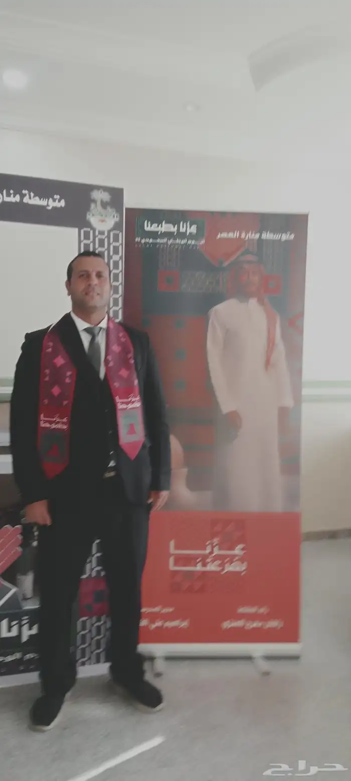 مستر محمد عبد العليم 0