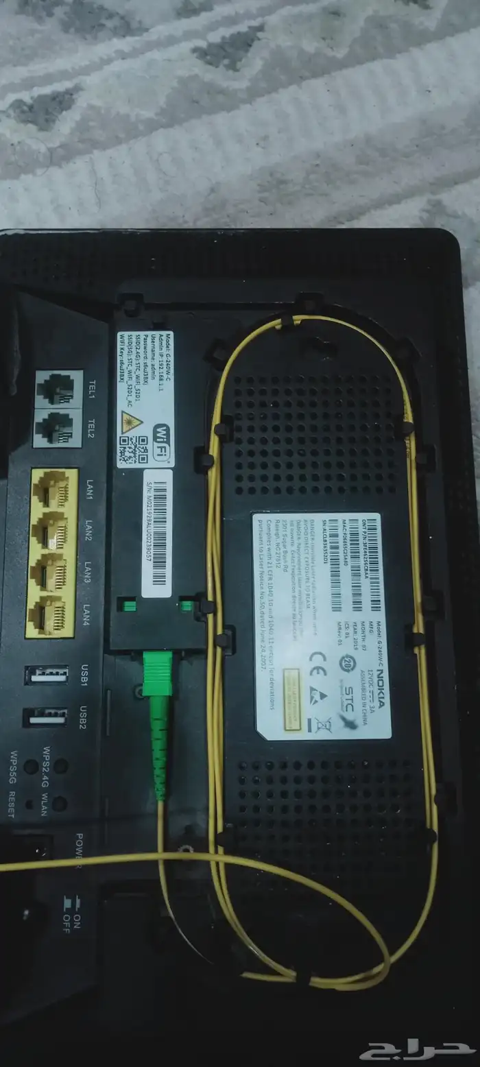 للبيع كفر STC مستعمل 6