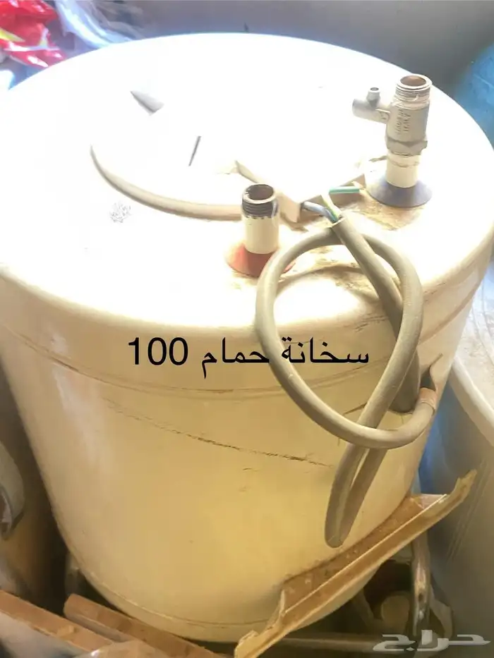 أغراض البيت وأجهزة مطبخ 13