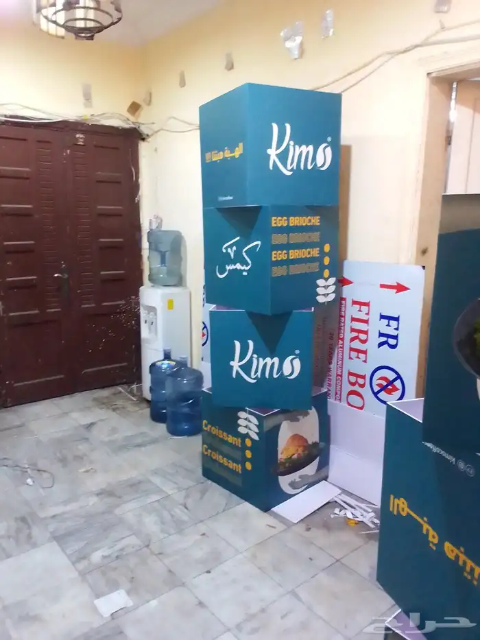 طباعة استيكرات فوراكس مقاس مختلفة بطائق لعيبة للكادميات لاعب 5