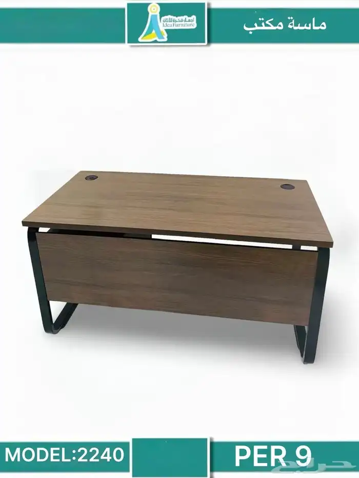 Office Tables and chairs on Wholesale Price 4