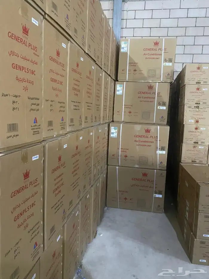 عروض علي مكيفات جديده 9