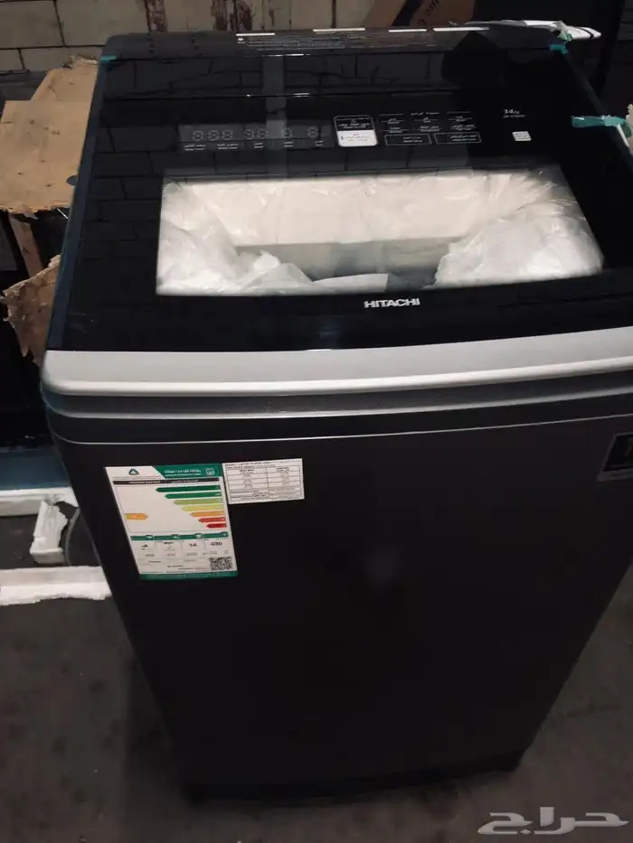 غسلات 20كيلو2300 3