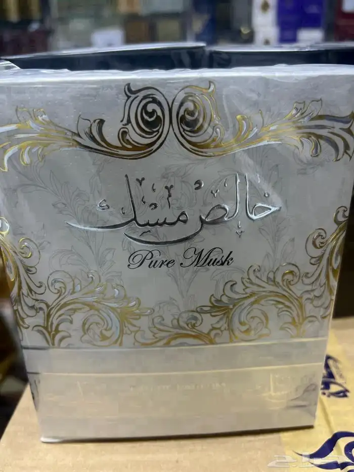 عطورت ومكياج واكسسورات وشنط وملابس 4