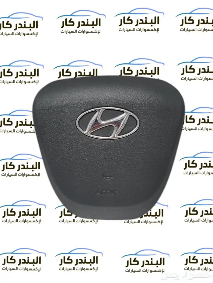 غطاء ايرباق اكسنت 2012-2017 0