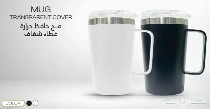 مطبعة مطبوعات شركة مطابع دعاية وإعلان طباعة بوكسات اكواب 35