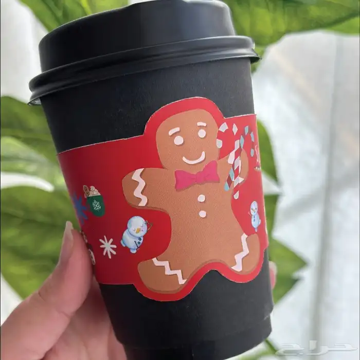 حزام اكواب 9