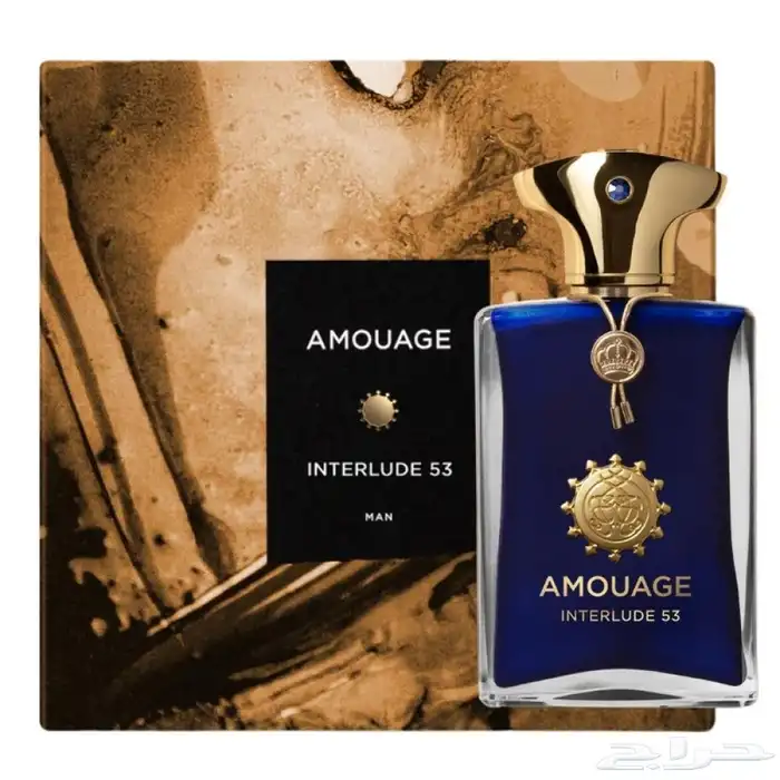 عطور امواج جديد 2