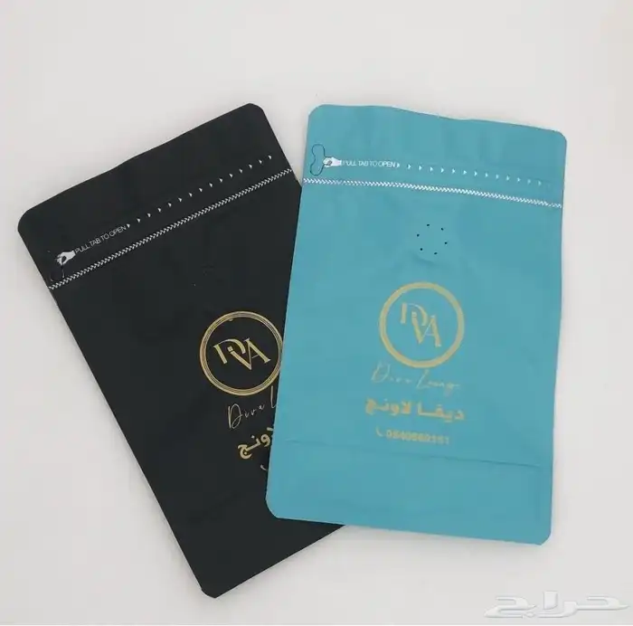 مطبعة بوكسات 0