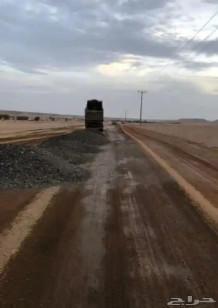 زفلتة حاروبارد مبشور قشط اسعار طيبة يا مرحبا 4