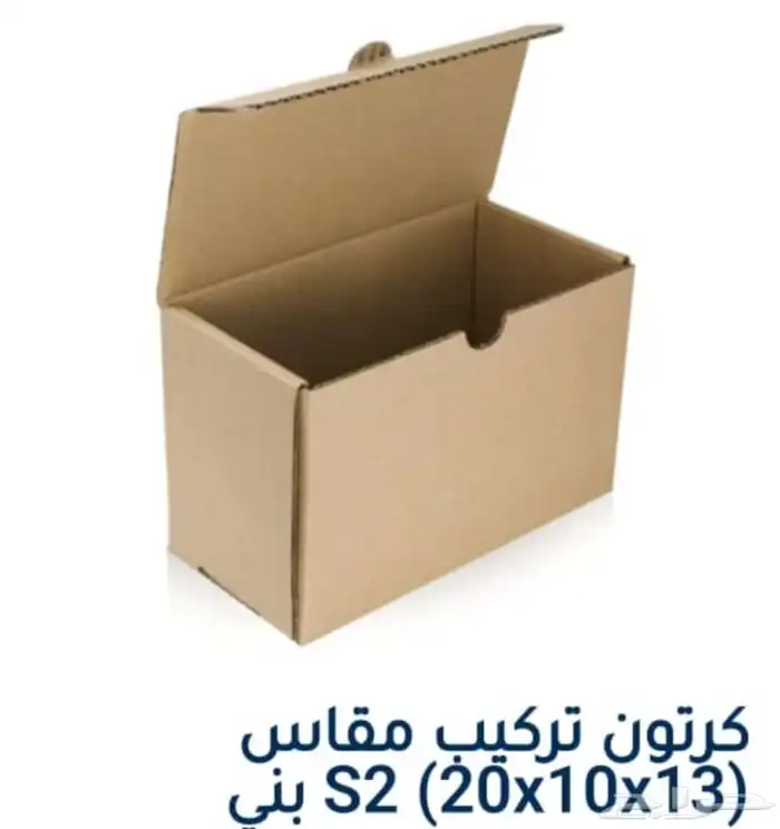 مطبعة مطبوعات مطابع دعاية واعلان طباعة بوكسات اكواب فواتير 25