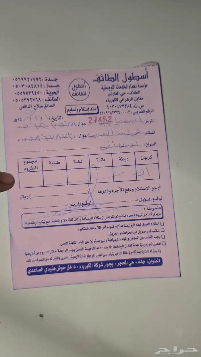هيونداي ازيرا المديلات من 2017الى 2024 10