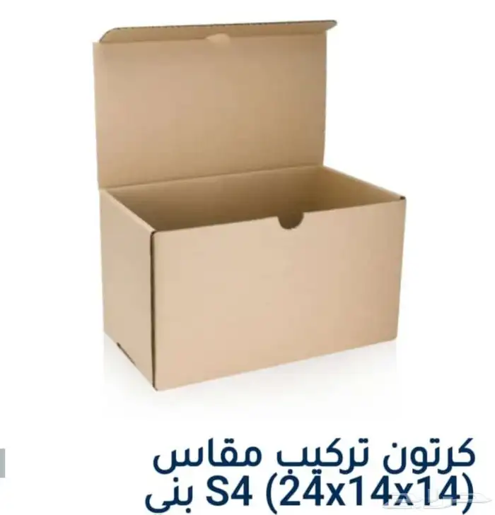 مطبعة مطبوعات مطابع دعاية واعلان طباعة بوكسات اكواب فواتير 26