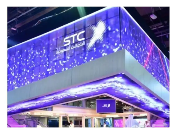 مندوب الياف بصرية عروض stc اشتراكات بيتي 5G تركيب فوري ومجان 0