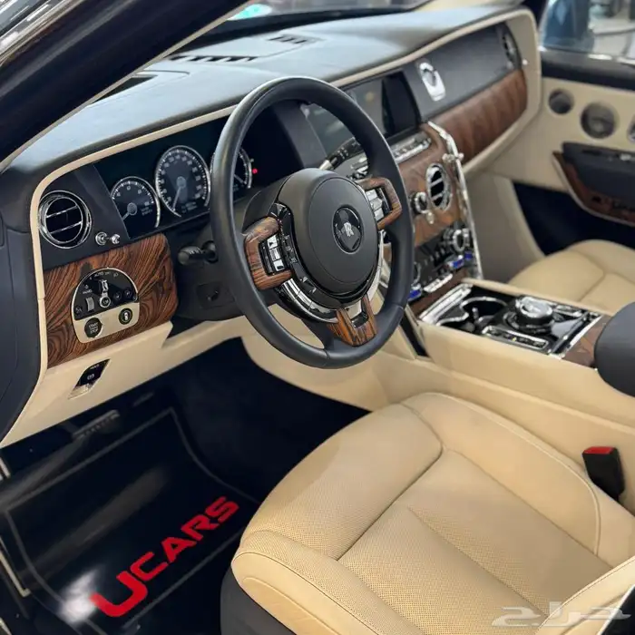 كولينان 2023 5